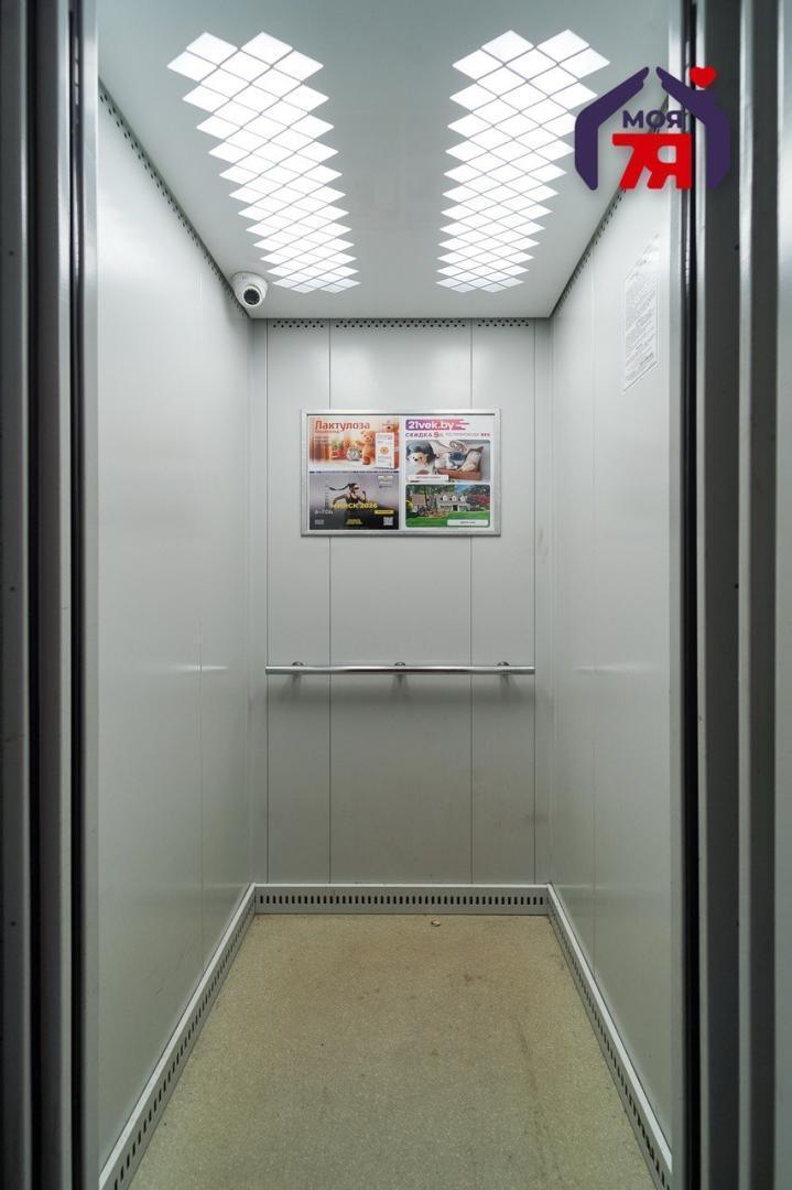 Appartement 2 chambres 58 m² Minsk, Bélarus