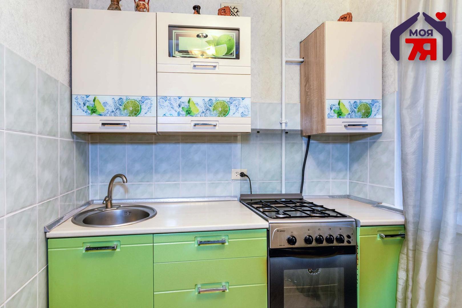 Appartement 2 chambres 50 m² Minsk, Bélarus