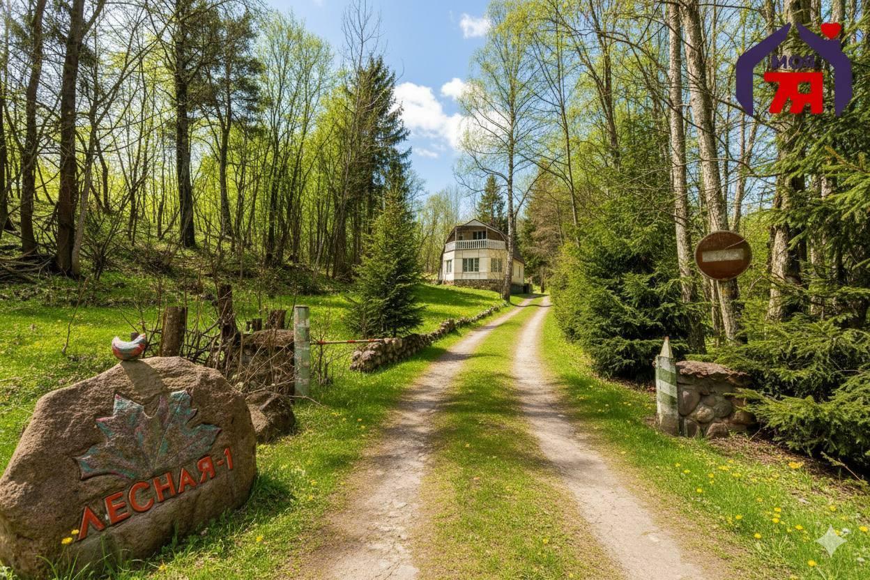 Ferienhaus 156 m² Bialarucki sielski Saviet, Belarus