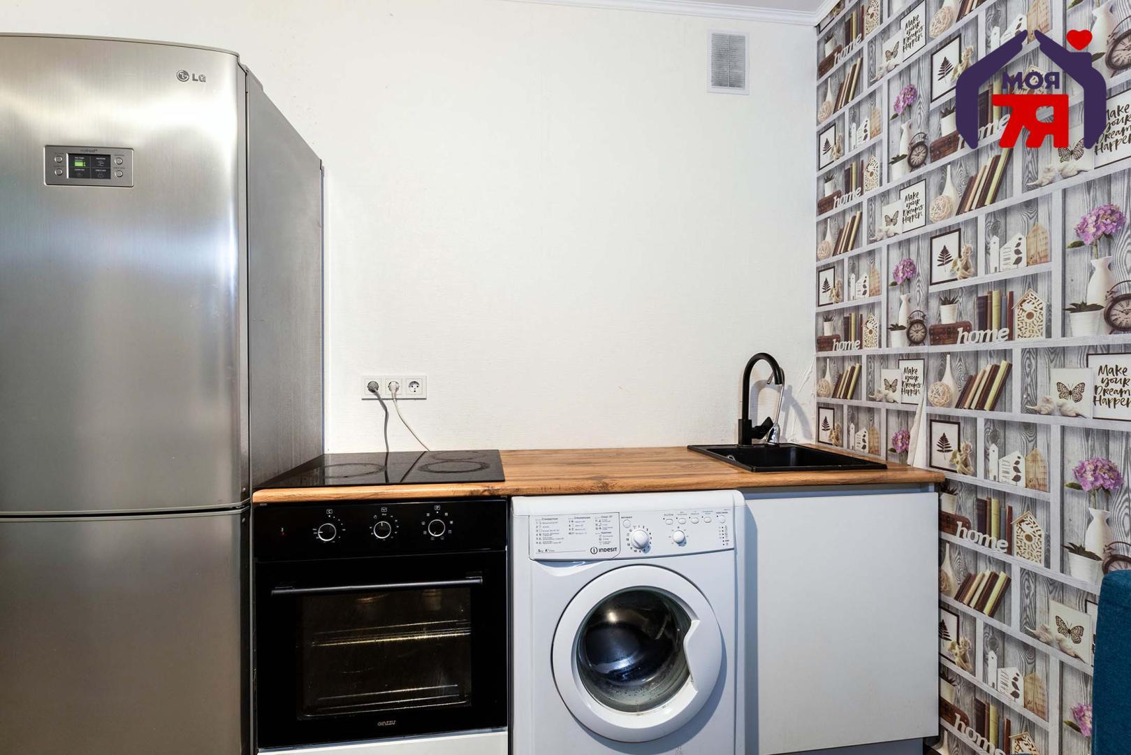 Wohnung 1 zimmer 35 m² Kopishche, Belarus