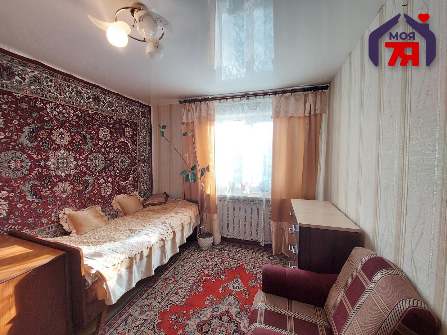 Maison 74 m² Smaliavitchy, Bélarus
