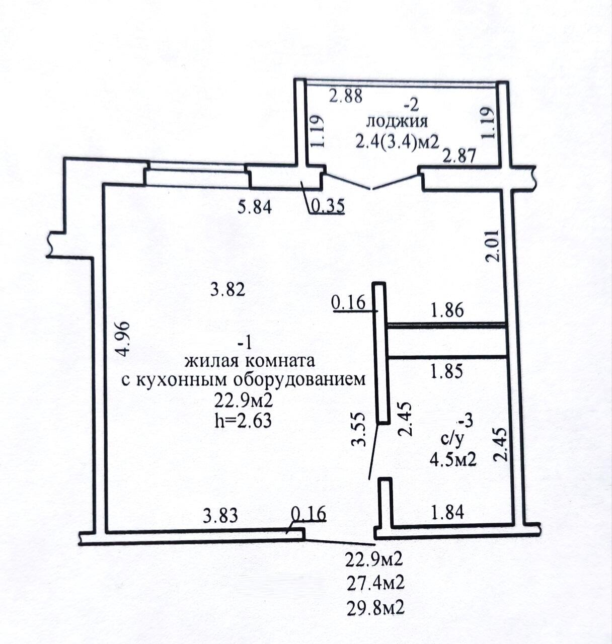 Wohnung 1 zimmer 30 m² Homel, Belarus