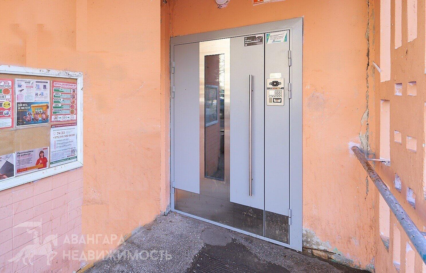 Wohnung 1 zimmer 35 m² Minsk, Belarus