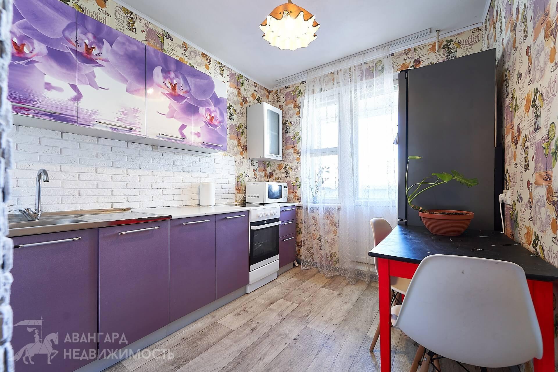 Wohnung 1 zimmer 35 m² Minsk, Belarus