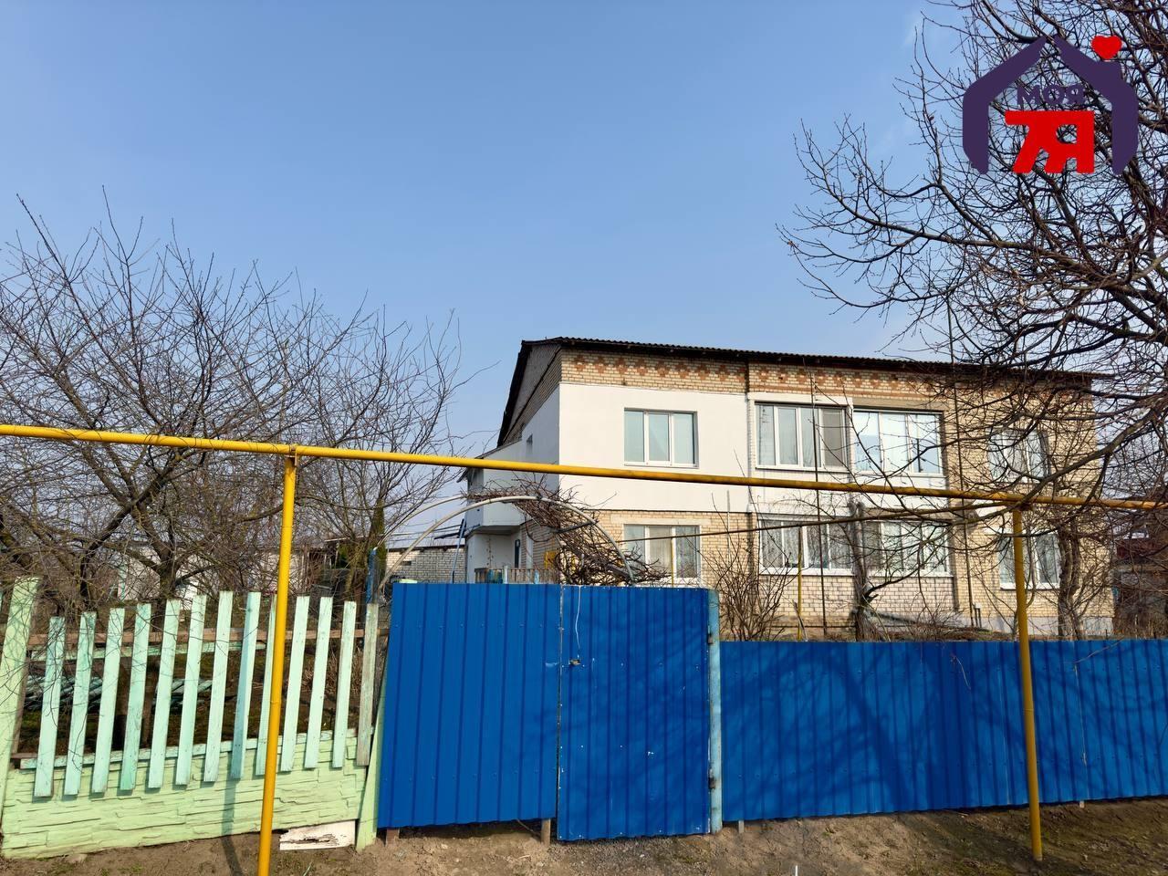 Appartement 3 chambres 63 m² Kryvicy, Bélarus