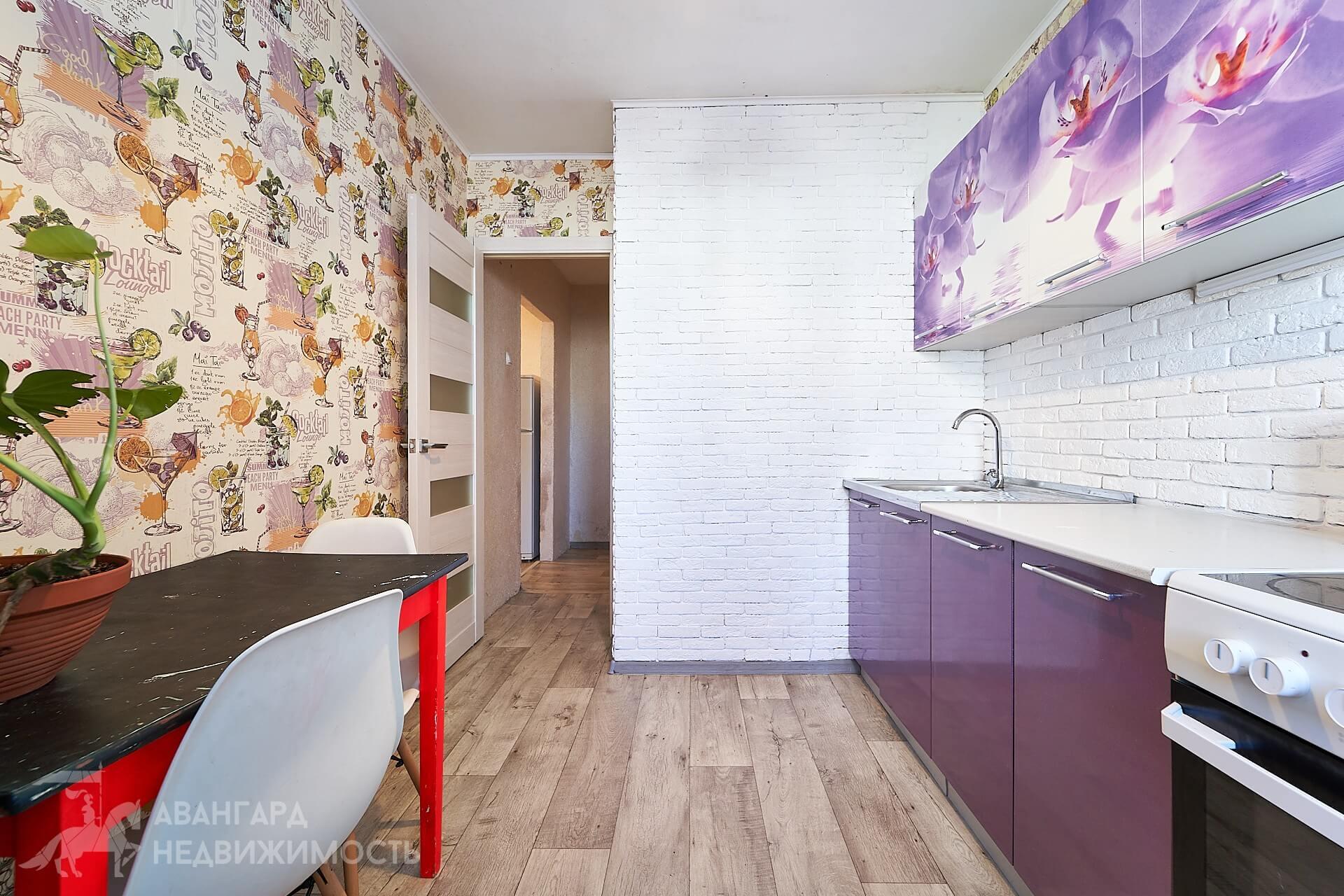 Wohnung 1 zimmer 35 m² Minsk, Belarus