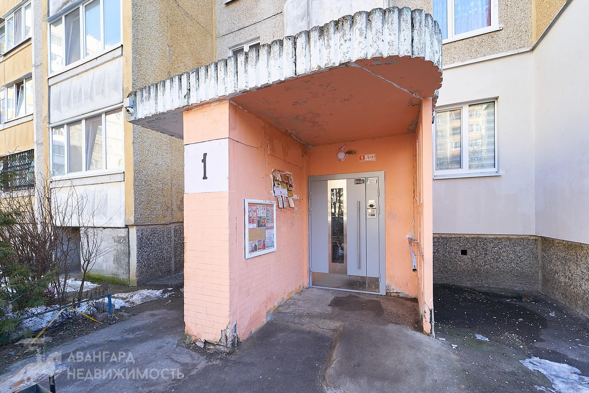 Wohnung 1 zimmer 35 m² Minsk, Belarus