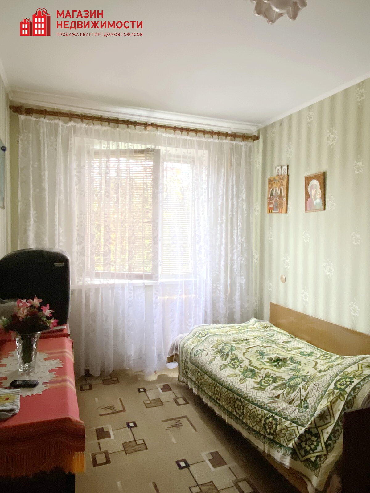 2 room apartment 39 m² Hrodna, Belarus