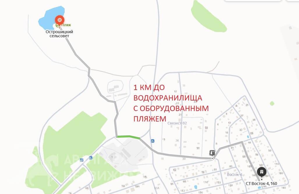 Земельные участки  Острошицкий сельский Совет, Беларусь