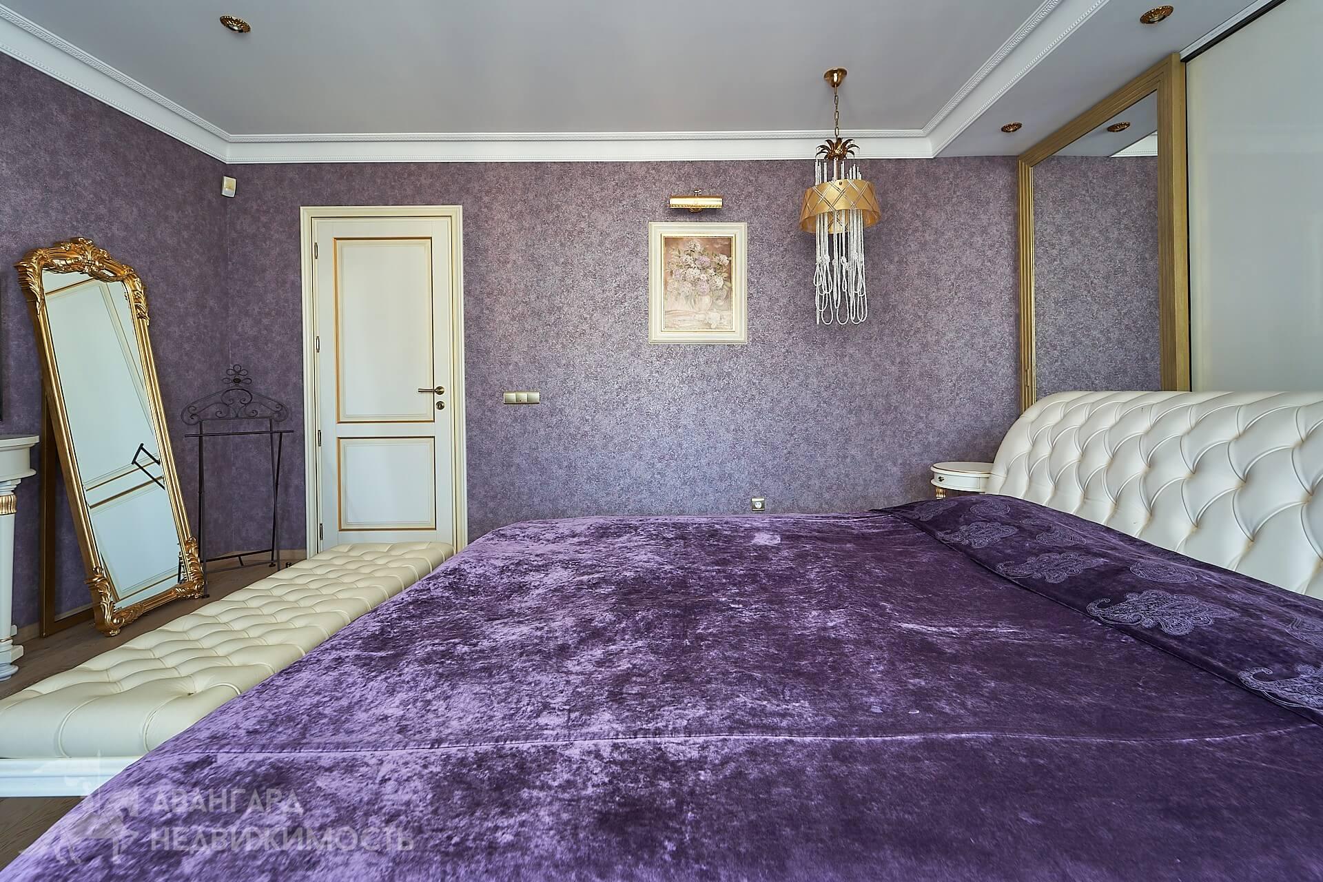 Wohnung 4 zimmer 180 m² Minsk, Belarus