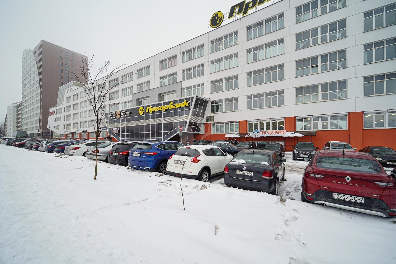 Oficina 55 m² en Minsk, Belarús