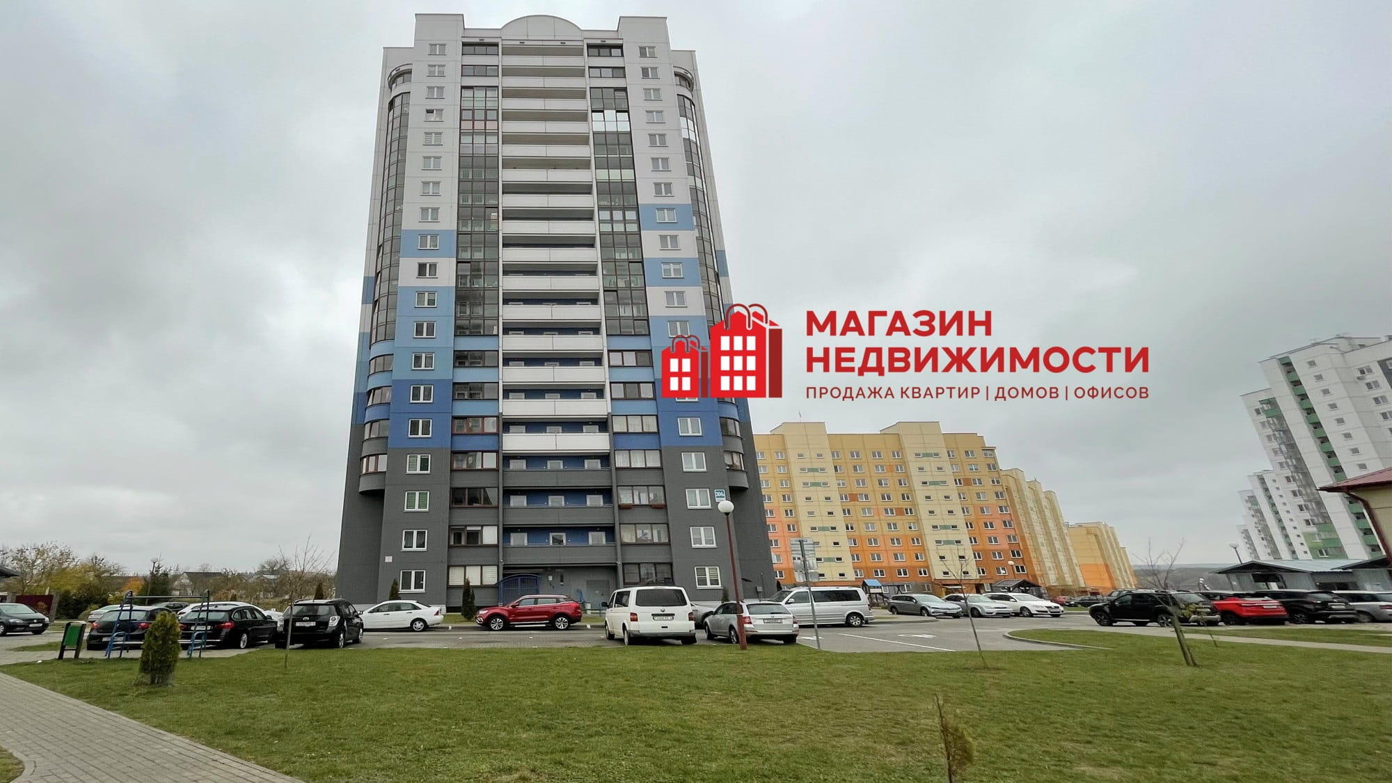2 room apartment 63 m² Hrodna, Belarus