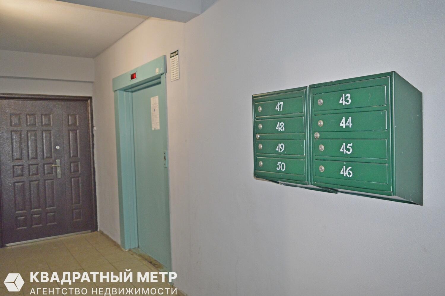 2 room apartment 55 m² Minsk, Belarus