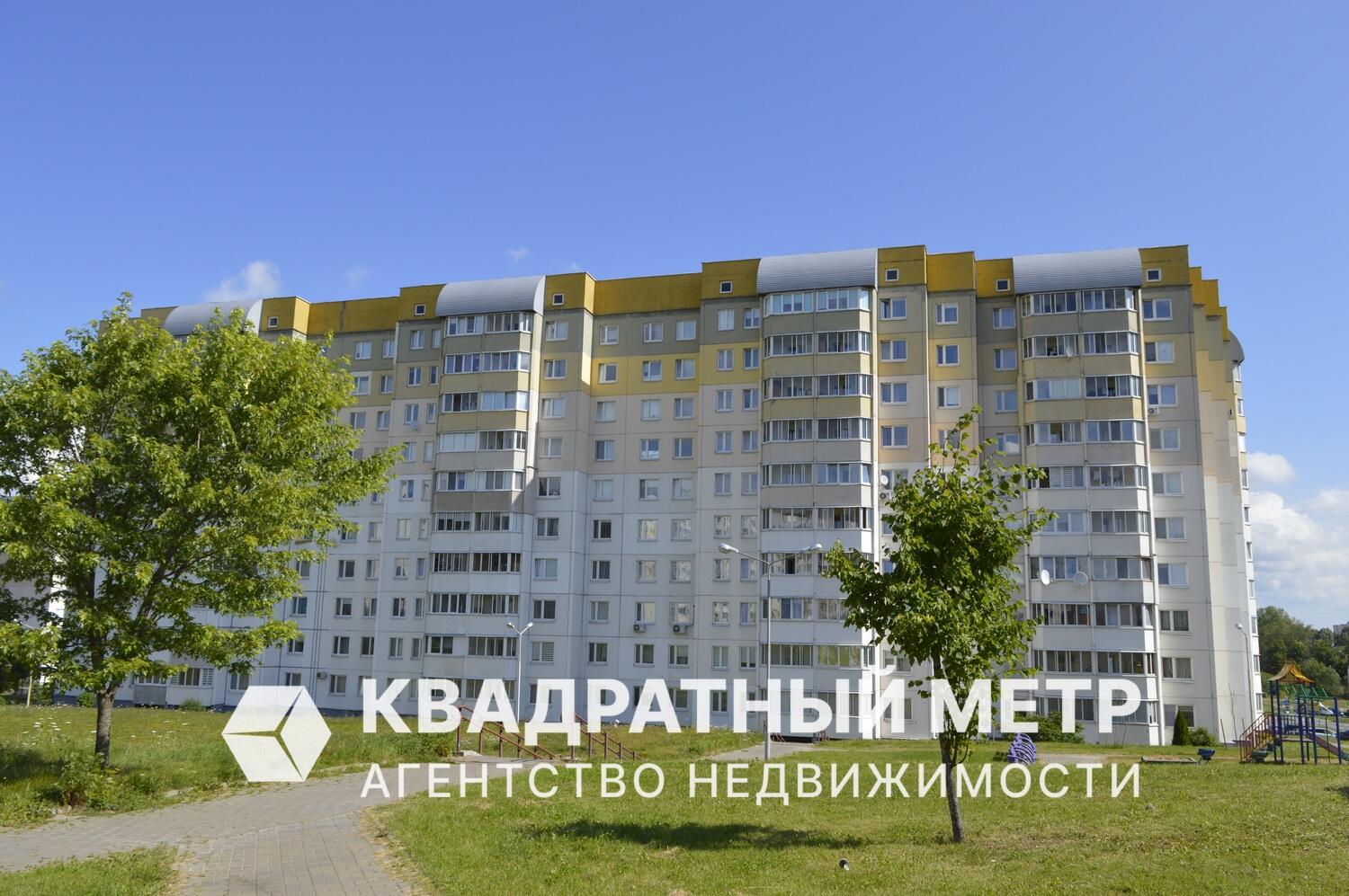 2 room apartment 55 m² Minsk, Belarus