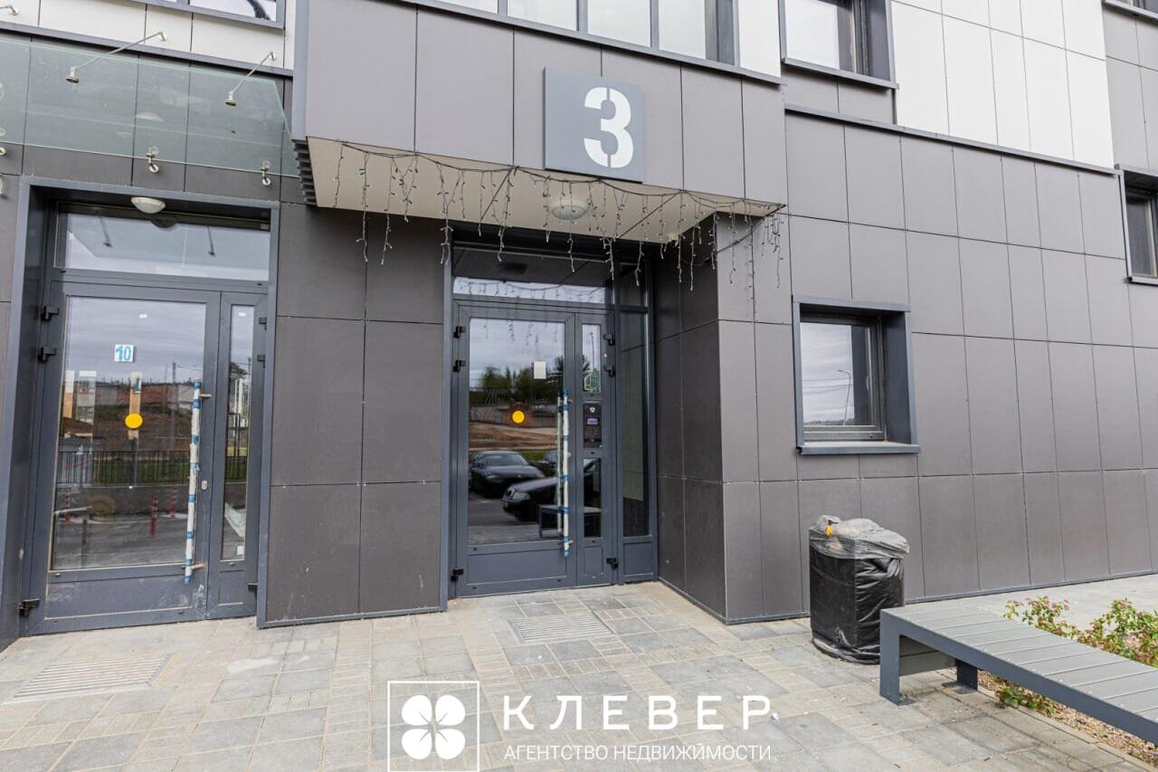  63м.кв., комнат 3