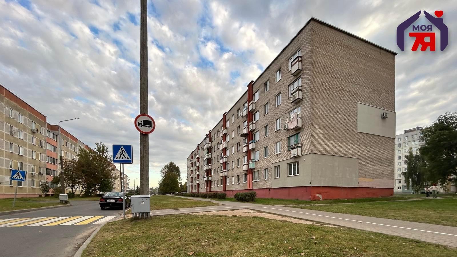 1 room apartment 29 m² Salihorsk, Belarus