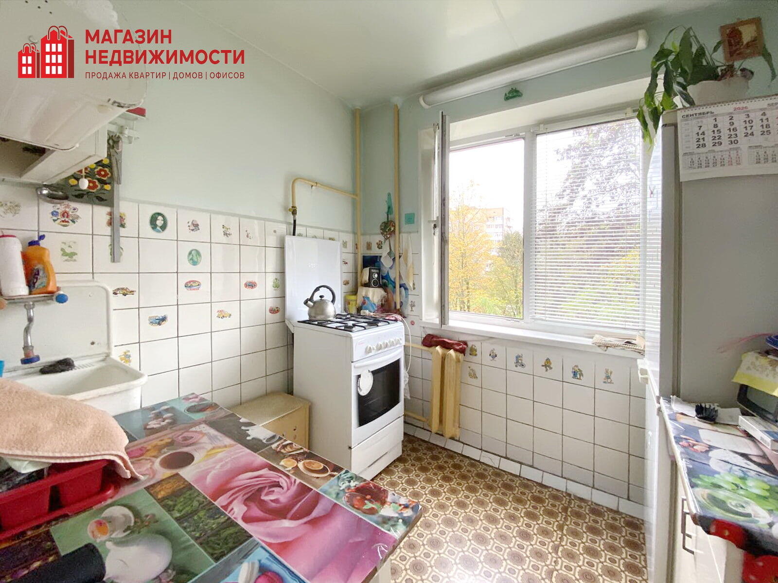 2 room apartment 39 m² Hrodna, Belarus