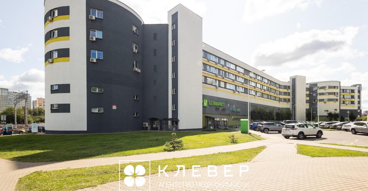  97.2м.кв., комнат 3, г. Минск (Скрыганова ул., 4)