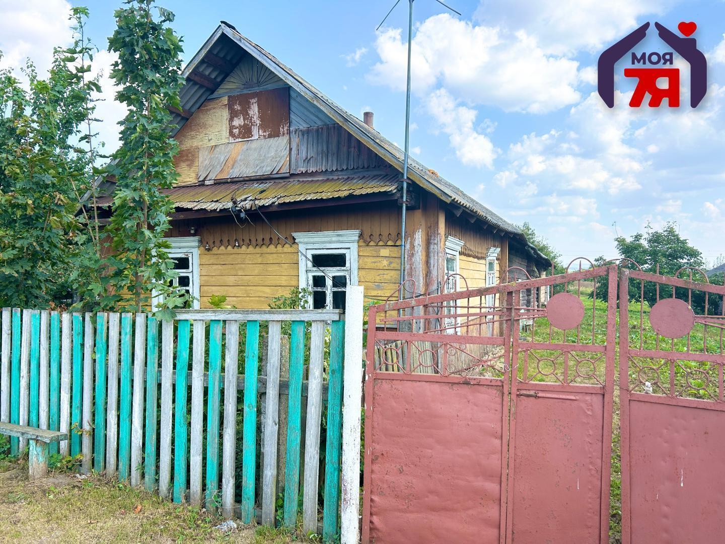 Maison 74 m² Kryvicy, Bélarus