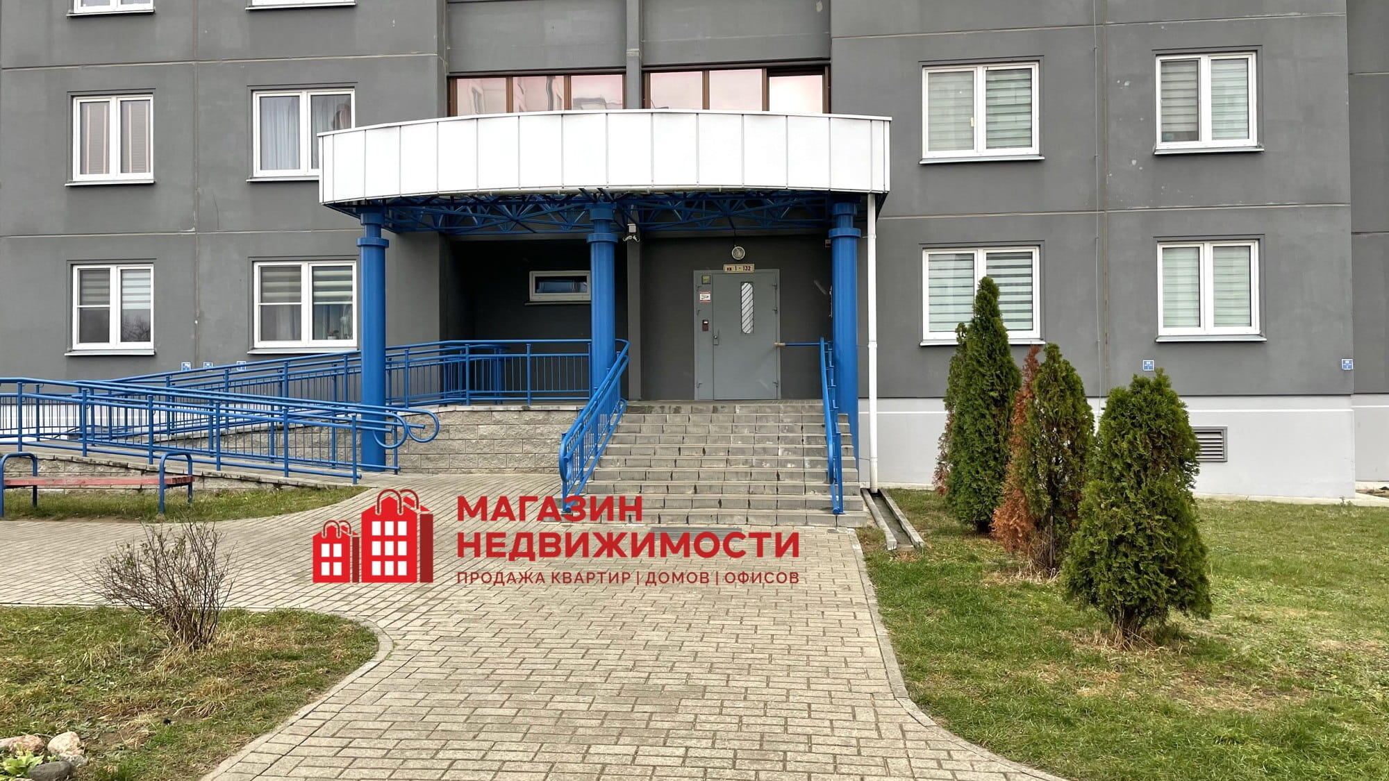 2 room apartment 63 m² Hrodna, Belarus