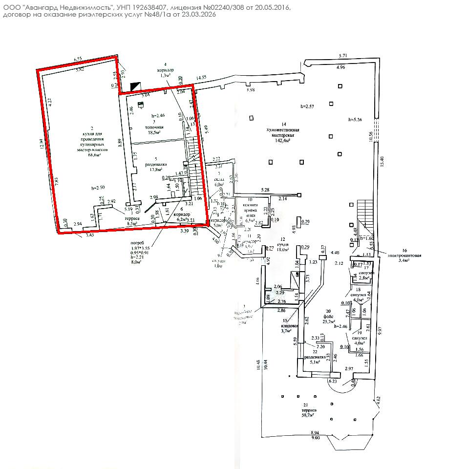 Commercial property 111 m² in Barysaw, Belarus