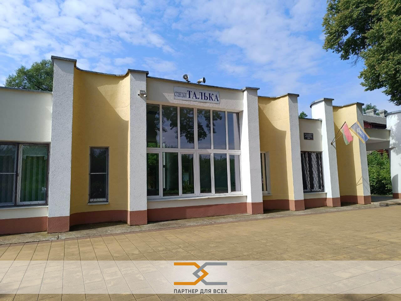Mieszkanie 3 pokoi 52 m² Bluzski sielski Saviet, Białoruś