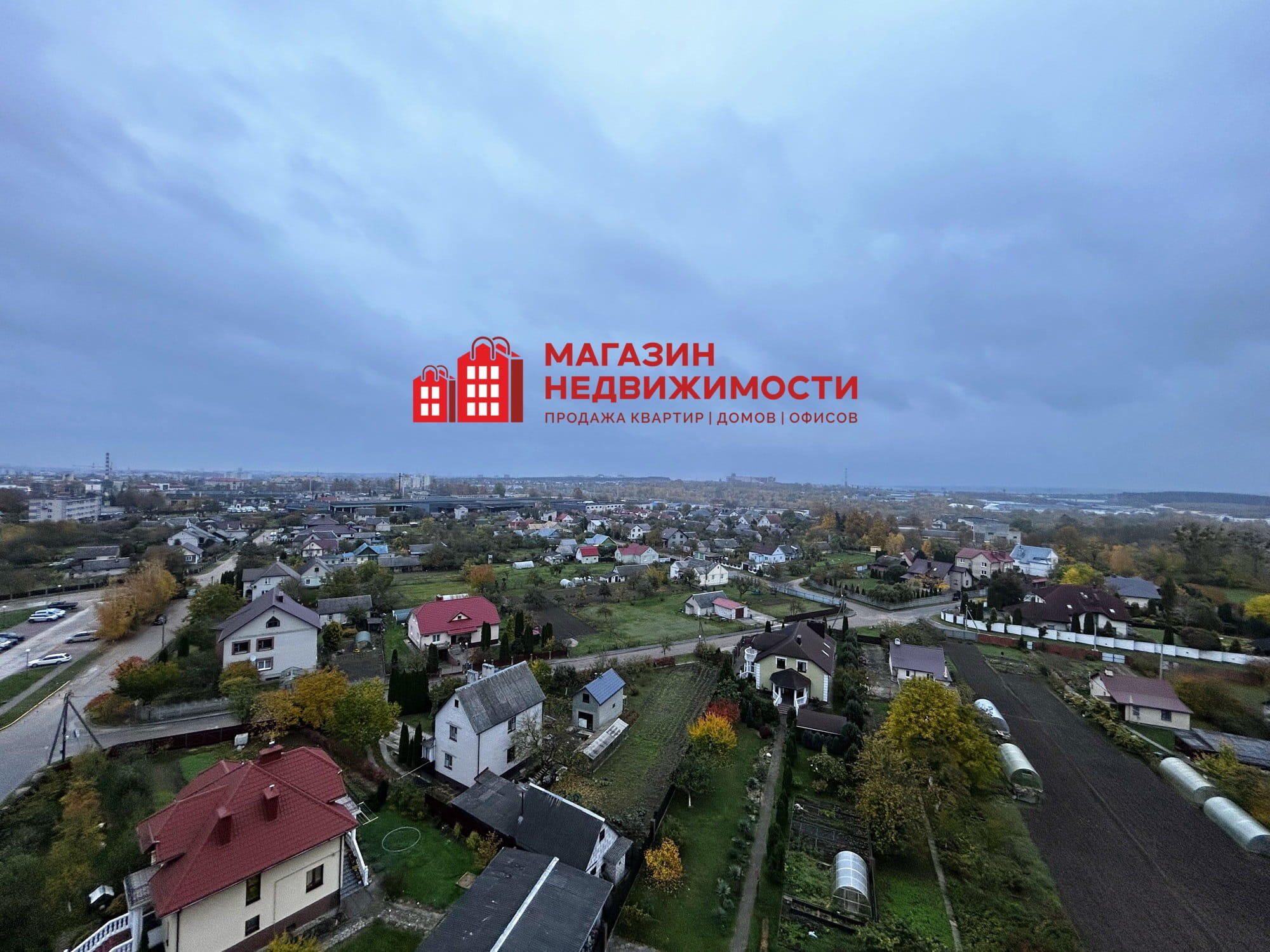 Квартира 2 комнаты 65 м² Гродно, Беларусь
