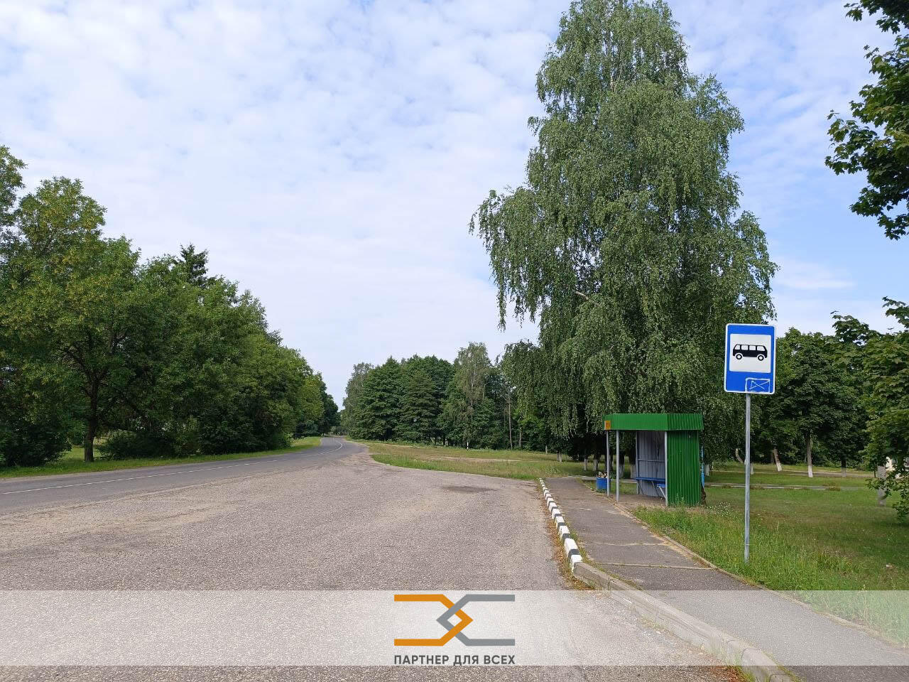 Mieszkanie 3 pokoi 52 m² Bluzski sielski Saviet, Białoruś