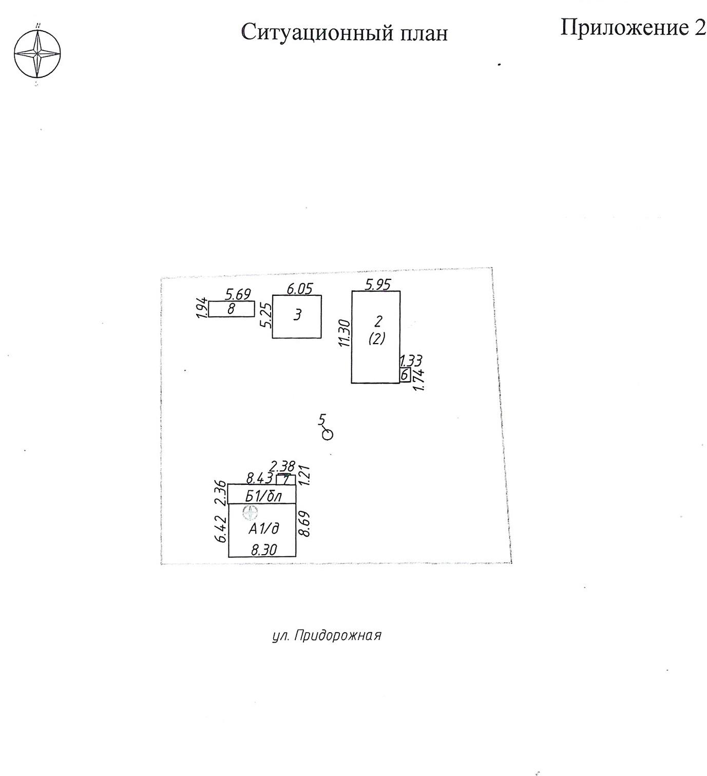 House 58 m² Minsk, Belarus