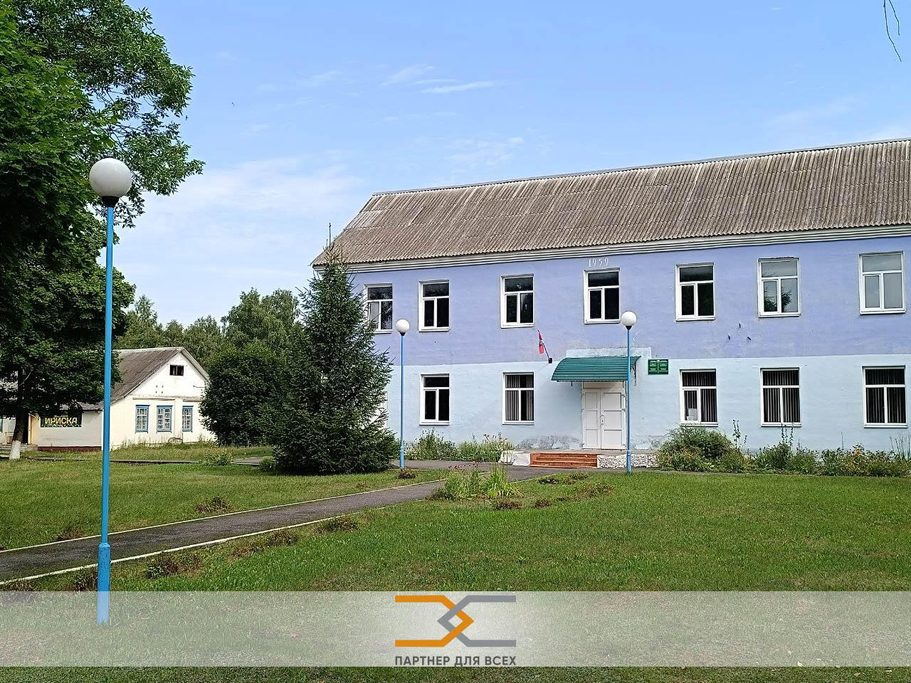 Mieszkanie 3 pokoi 52 m² Bluzski sielski Saviet, Białoruś