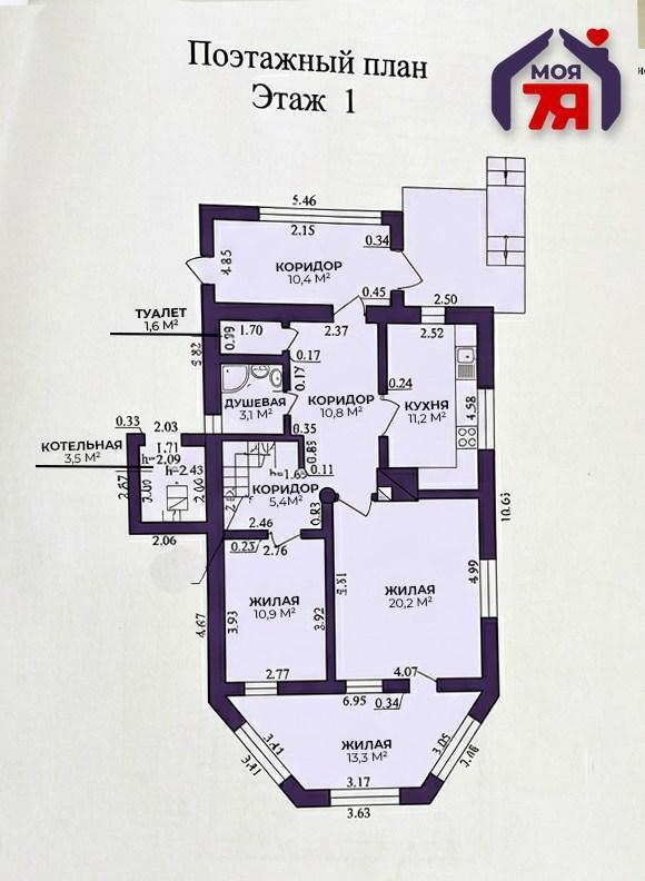 Ferienhaus 156 m² Bialarucki sielski Saviet, Belarus