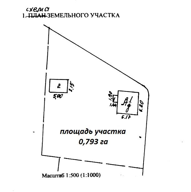House 52 m² Piarezyrski sielski Saviet, Belarus