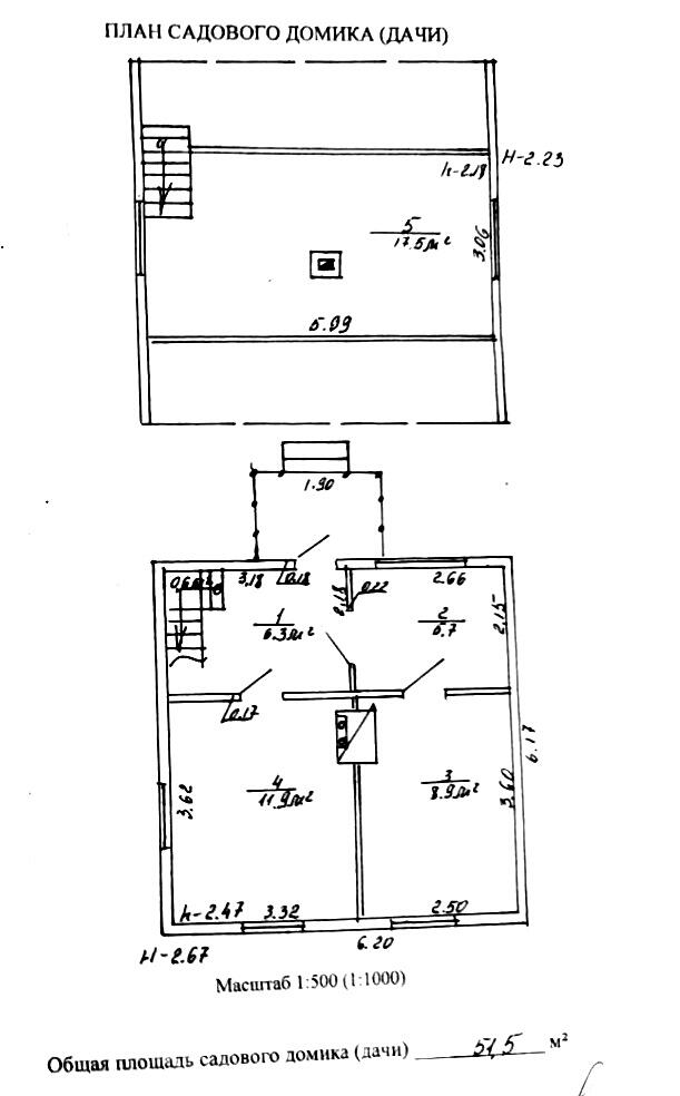House 52 m² Piarezyrski sielski Saviet, Belarus
