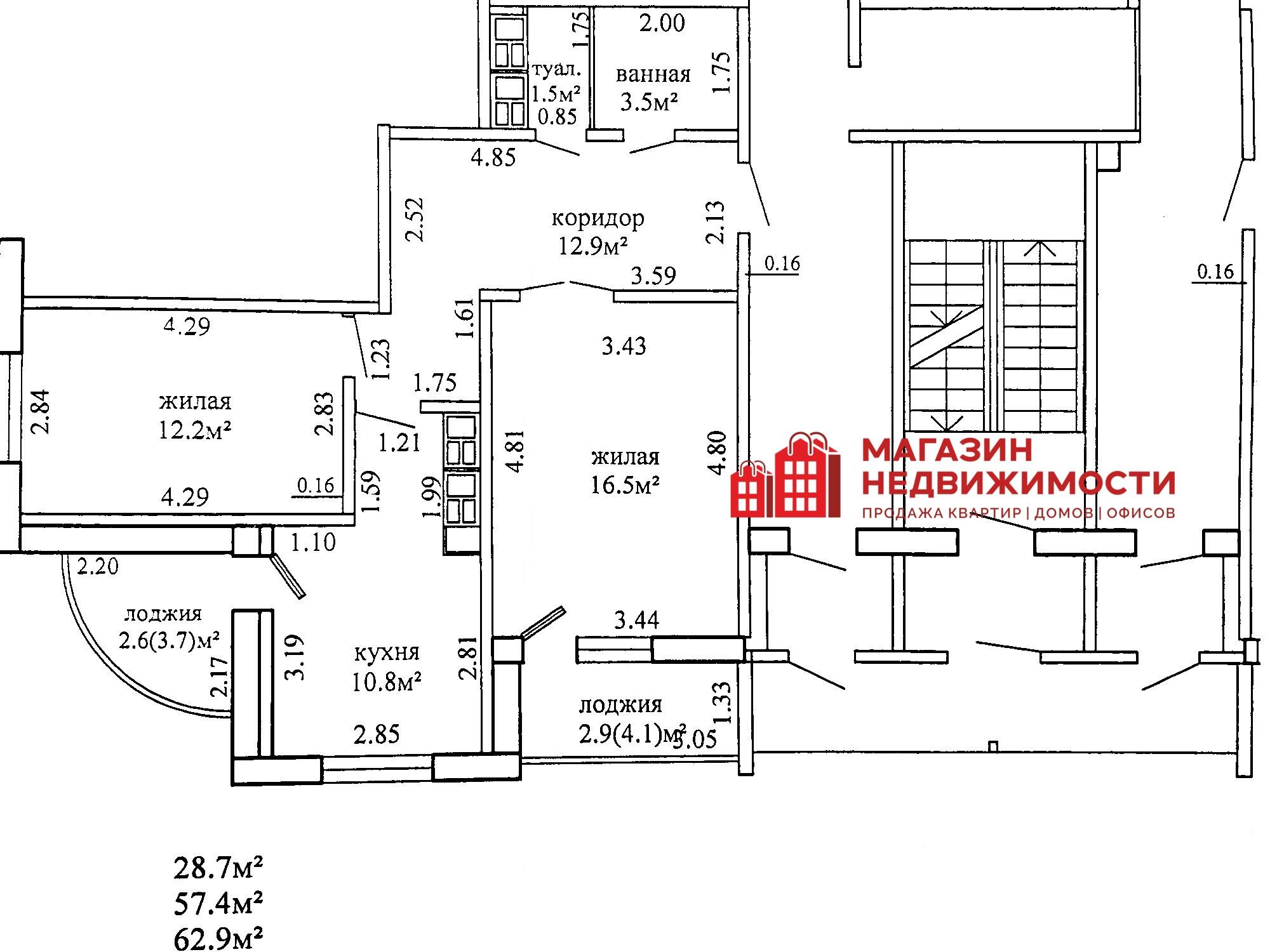 2 room apartment 63 m² Hrodna, Belarus