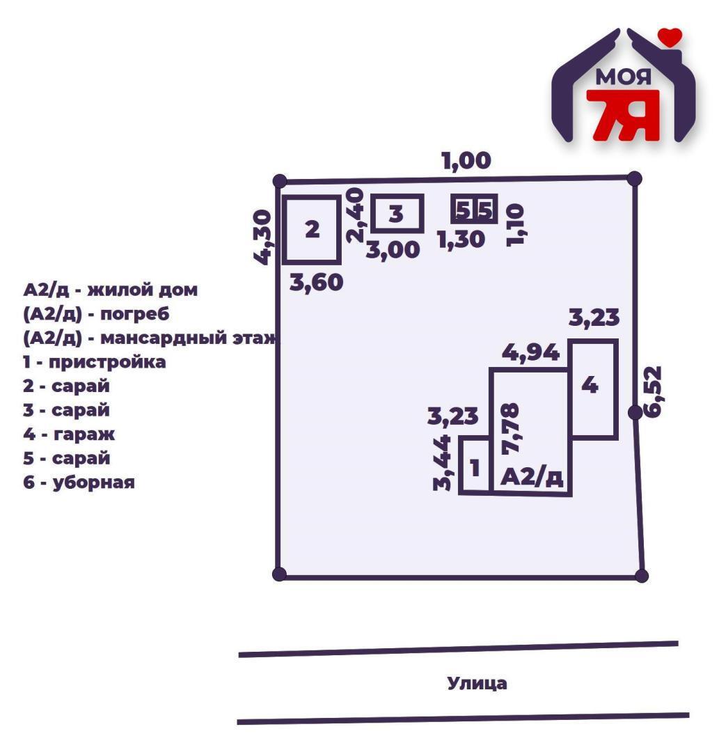 Дом 62 м² Рубежевичский сельский Совет, Беларусь