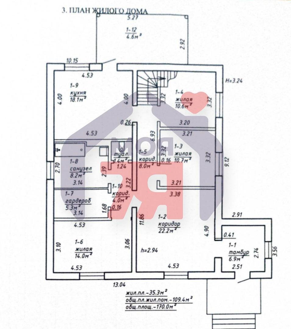 Ferienhaus 170 m² Krasnaje, Belarus