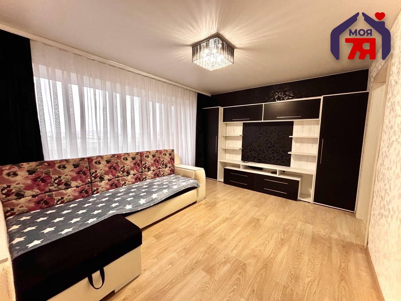 Mieszkanie 2 pokoi 44 m² Soligorsk, Białoruś