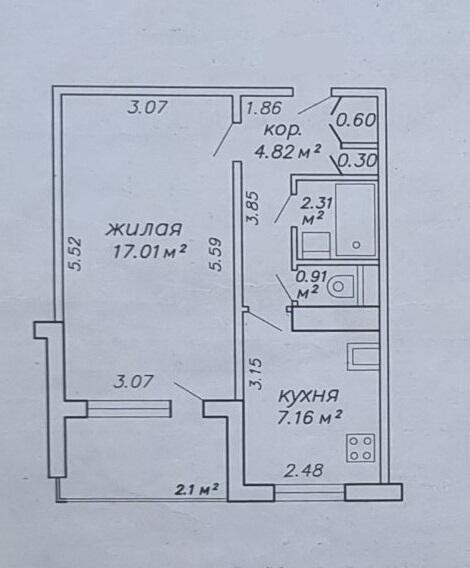 Wohnung 1 zimmer 35 m² Minsk, Belarus