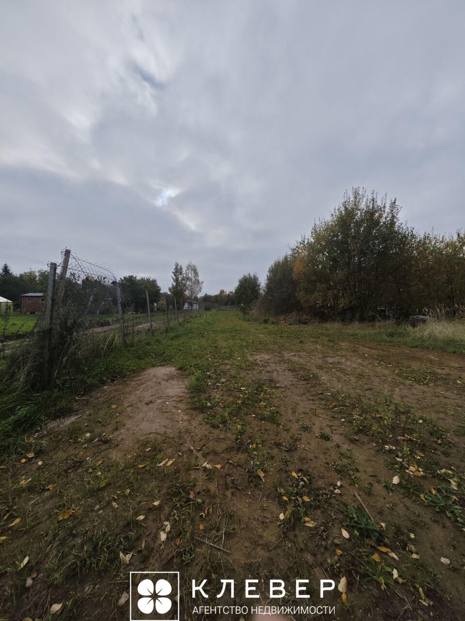 24.94сот., д. Васьковщина (Минский район)