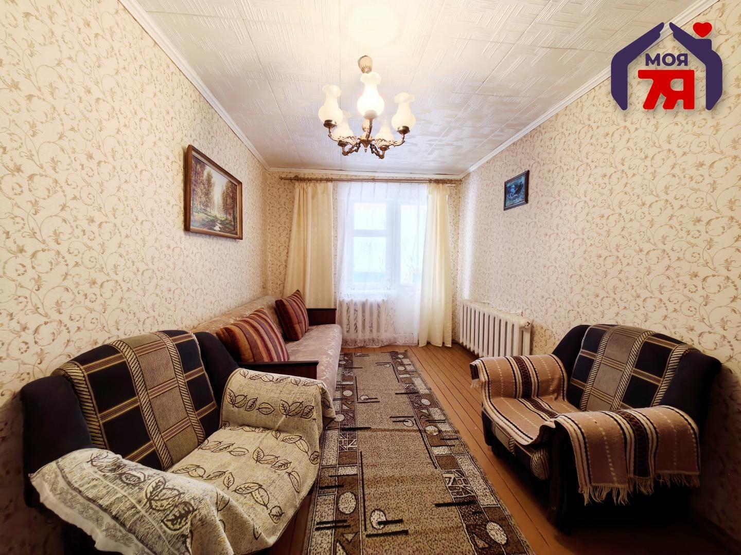 Appartement 3 chambres 69 m² Viezy, Bélarus