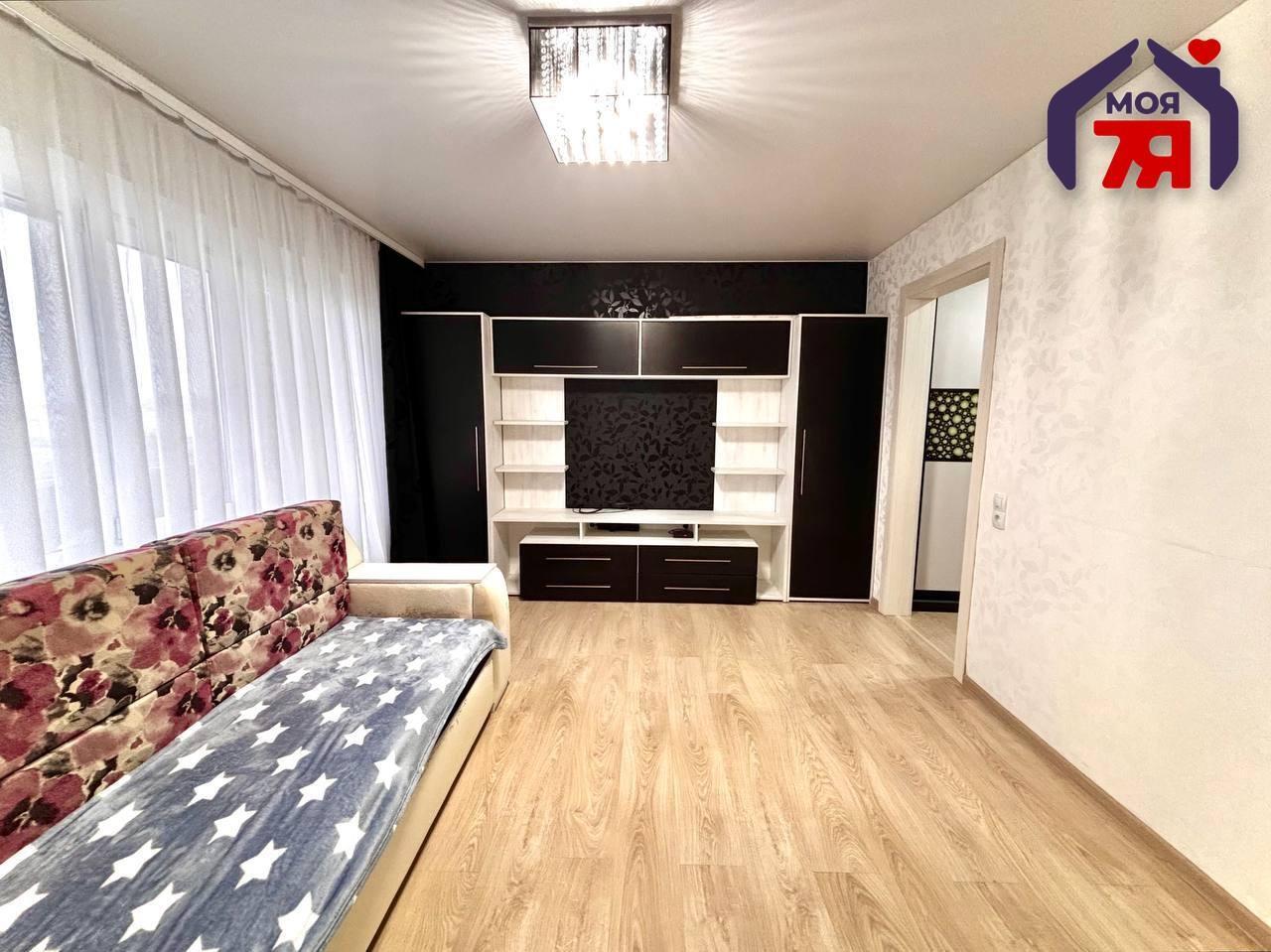 Mieszkanie 2 pokoi 44 m² Soligorsk, Białoruś