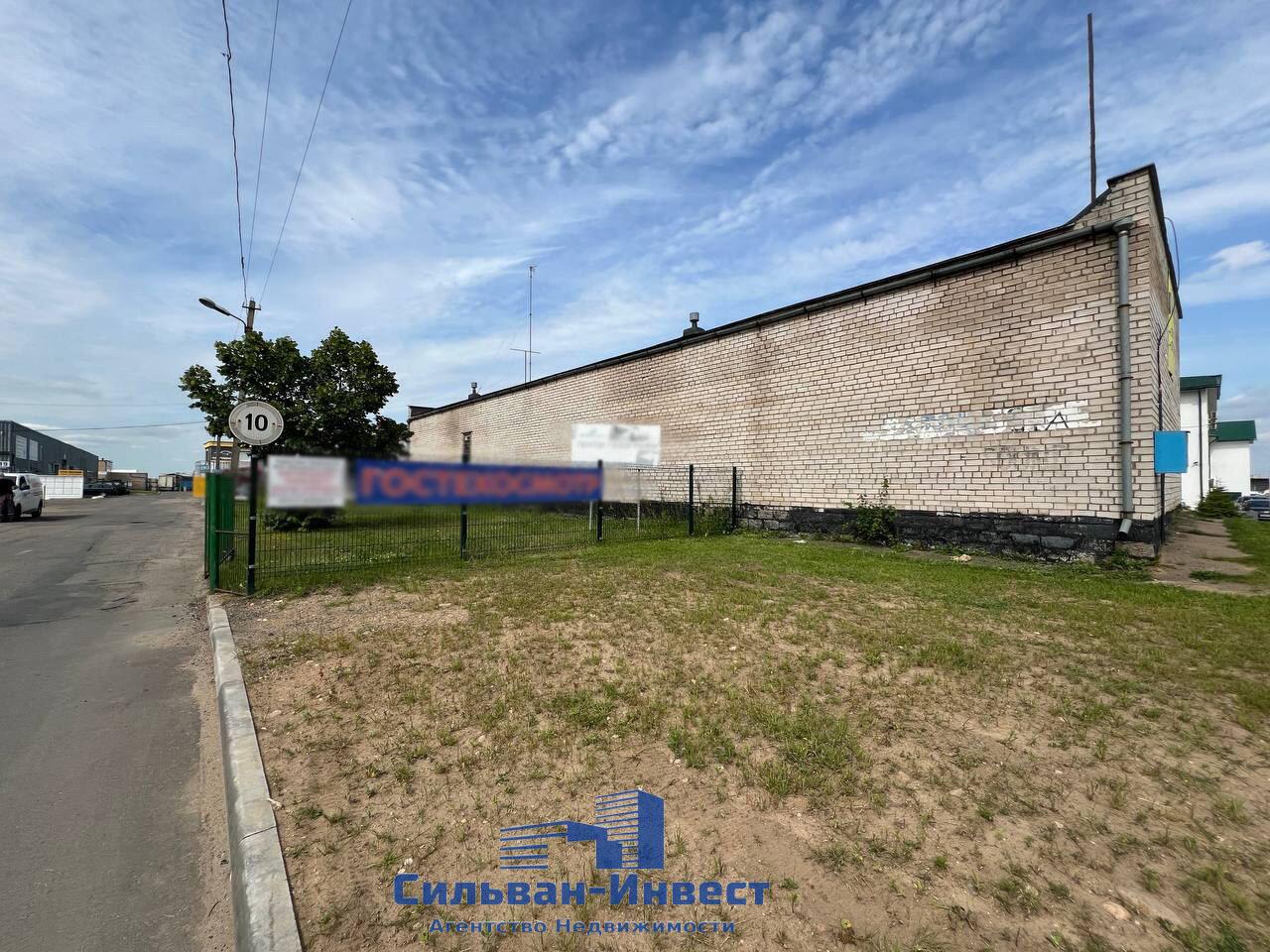 Propriété commerciale 493 m² à Minsk, Bélarus