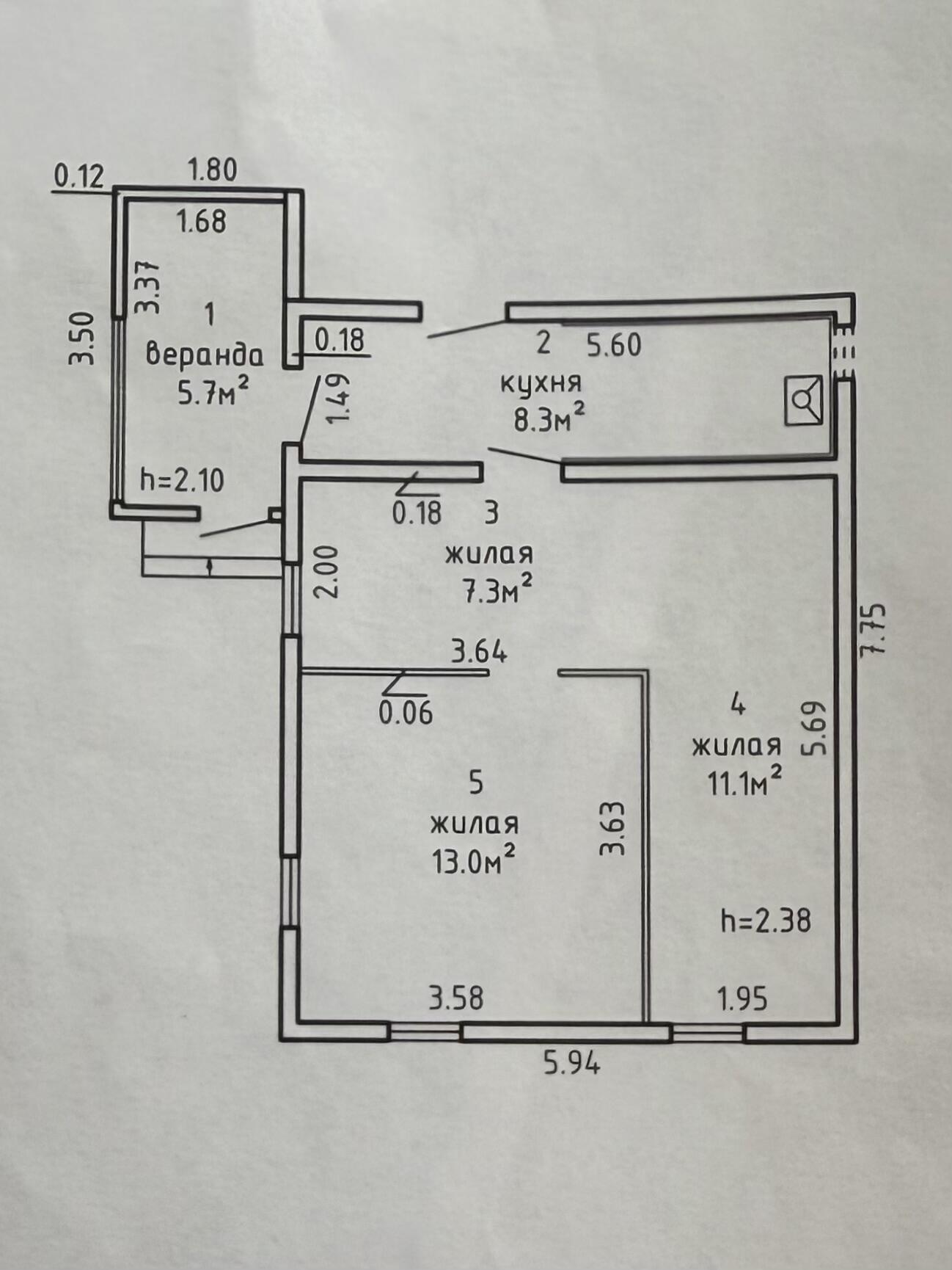 House 45 m² Fanipal, Belarus