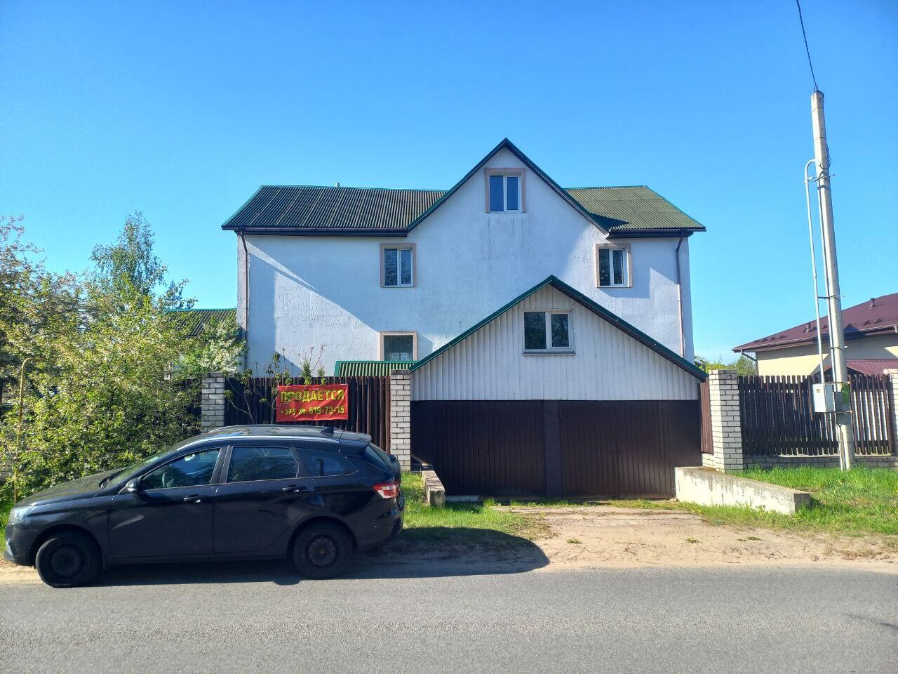 Chalet 400 m² Kalodziscanski sielski Saviet, Bélarus