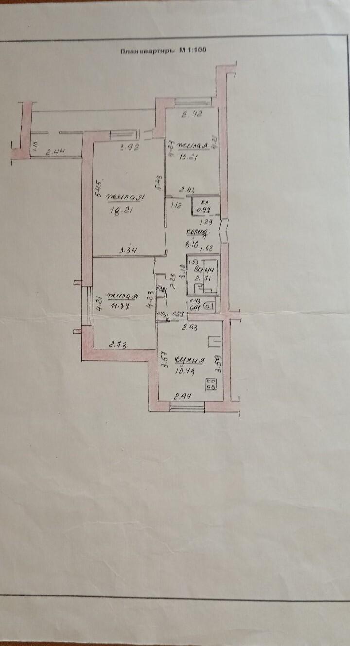 Mieszkanie 3 pokoi 64 m² Orsza, Białoruś