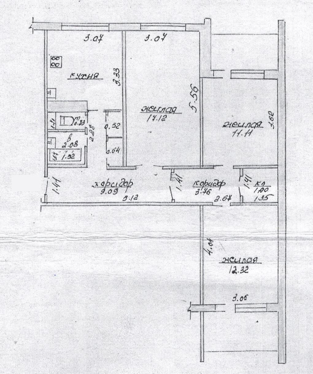 3 room apartment 69 m² Pinsk, Belarus