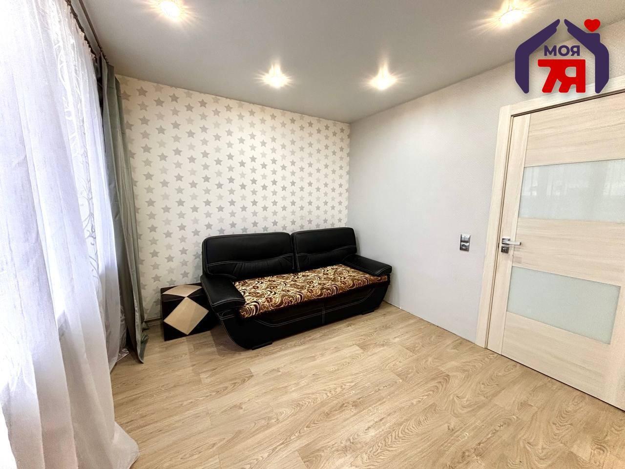 Mieszkanie 2 pokoi 44 m² Soligorsk, Białoruś