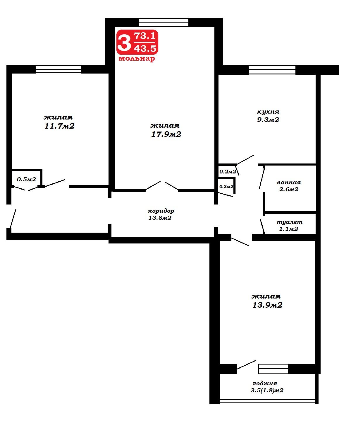 Apartamento 3 habitaciones 73 m² Minsk, Belarús