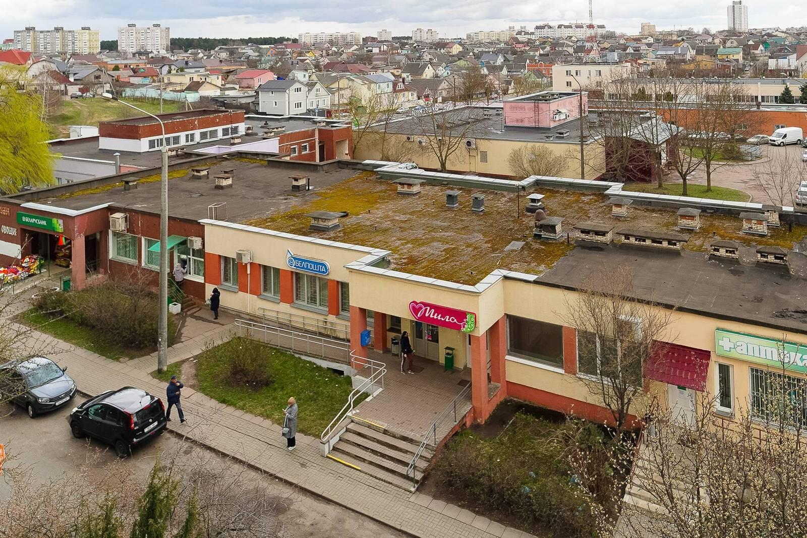 Apartamento 3 habitaciones 73 m² Minsk, Belarús