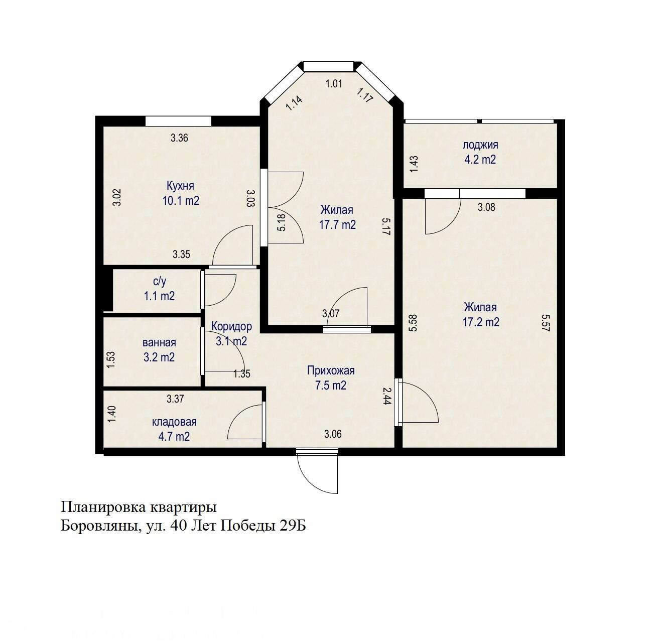 2 room apartment 68 m² Barawlyany, Belarus